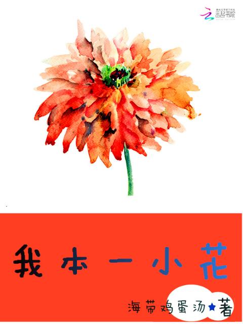 女父兄(npc)