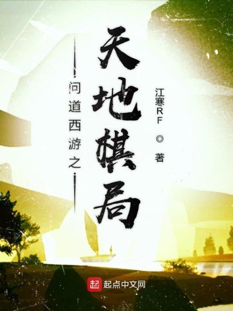 美熟母