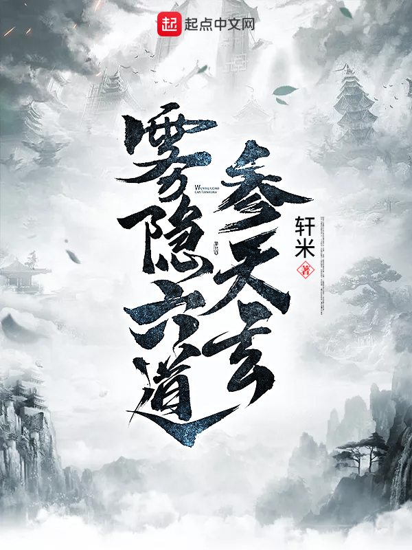 永久免费