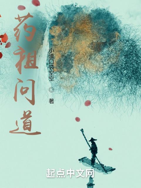 上下左右by阿司匹林