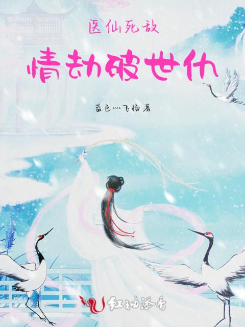小巷人家小说作者介绍