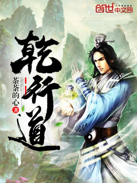 舏伦1一10章