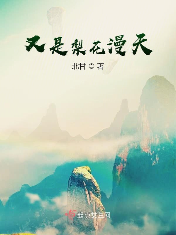 混沌剑神