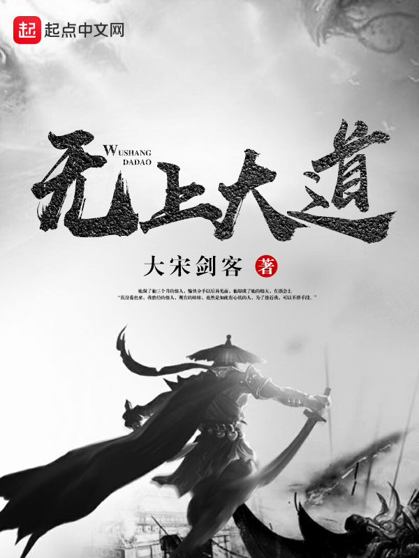 穿成军校NP文里的女配的小说叫什么