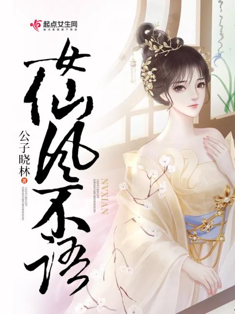 epub转txt转换工具