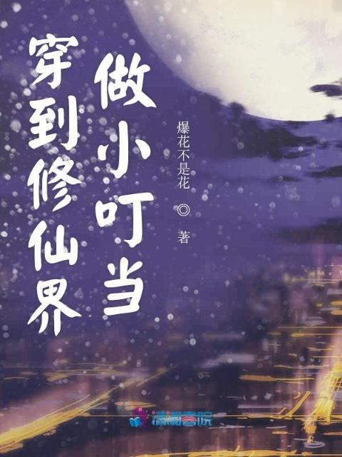 徒然喜欢你