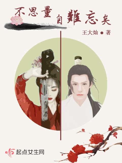 优质rb补偿系统类型小说推荐