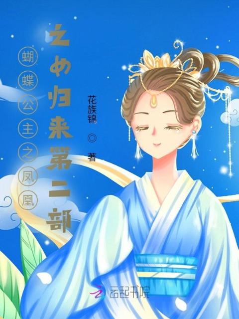 《儿子来了》完整版
