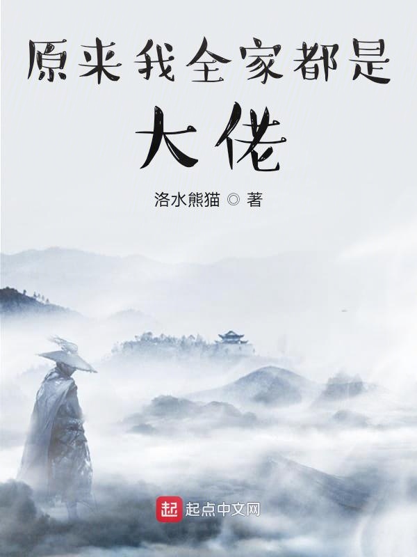勾/引闺蜜笔趣阁皎皎明月