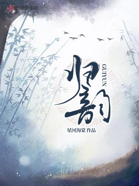 上边一个奶下边一个大念什么