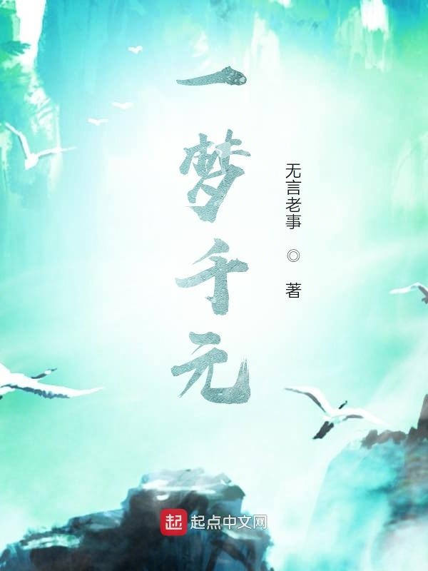 姐姐2