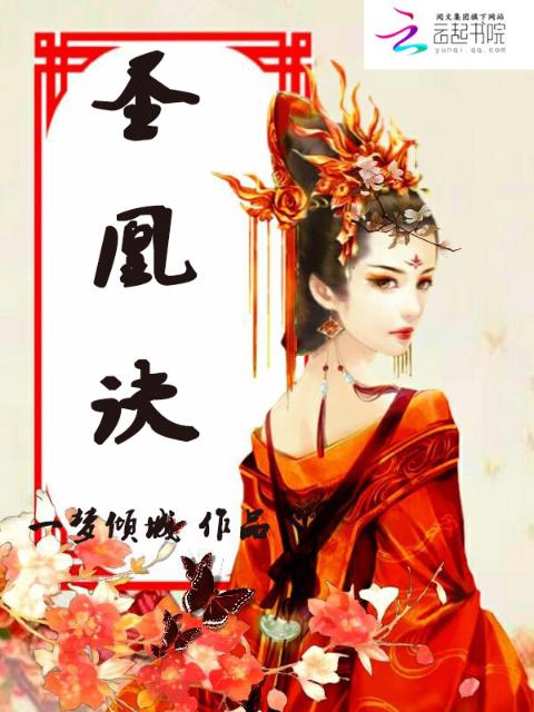 乖乖女又被教练抱在怀里的小说