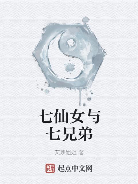 欲望城市
