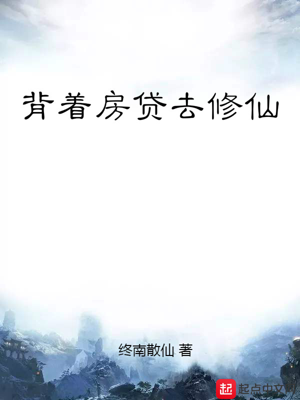 母乳妈妈