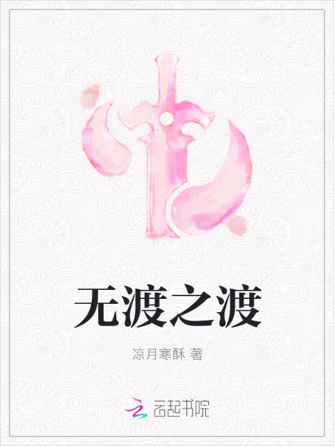 私密整形医院