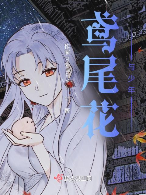 兽性总裁柔弱妻下载