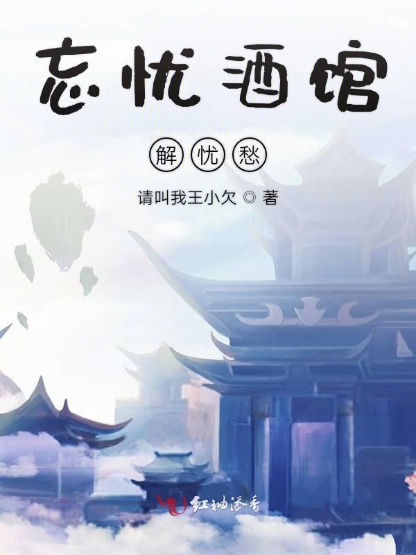 重生之农门肥妻全集免费