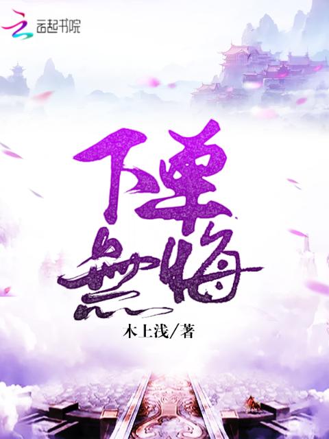 一个男人睡两个女人会传染病吗?