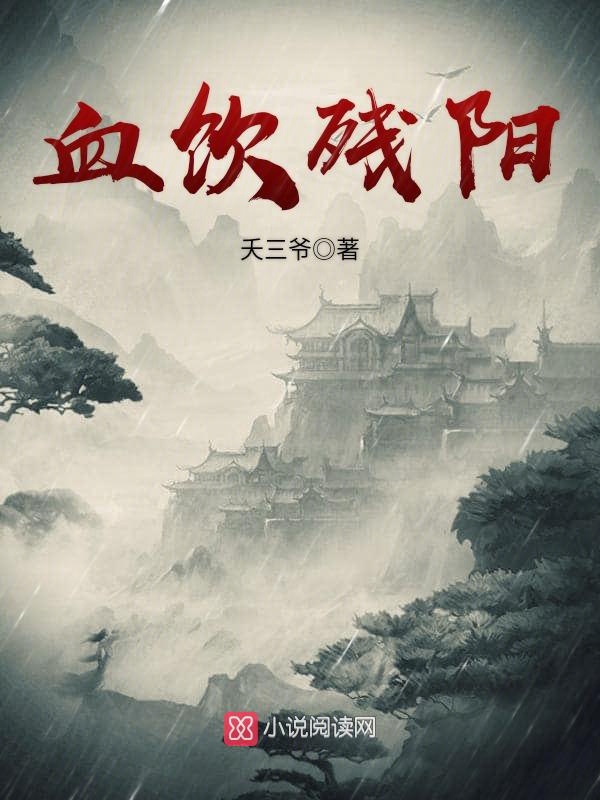 顾教授(1V2)笔趣阁