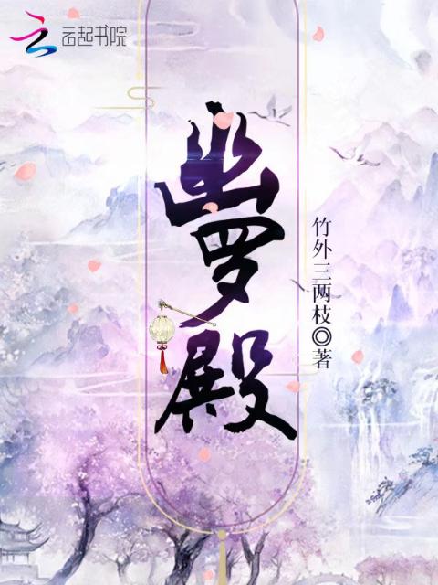 浅浅不知味(校园)小说全文阅读