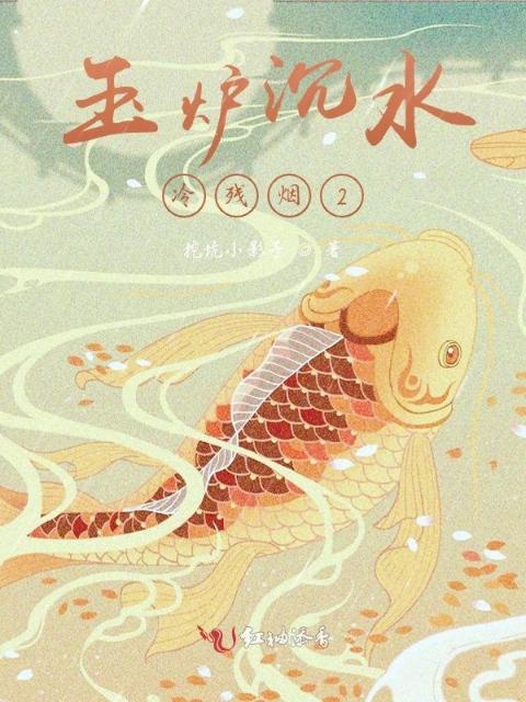 默读小说