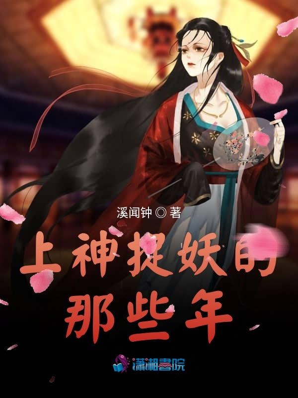 异父异母的兄妹小说