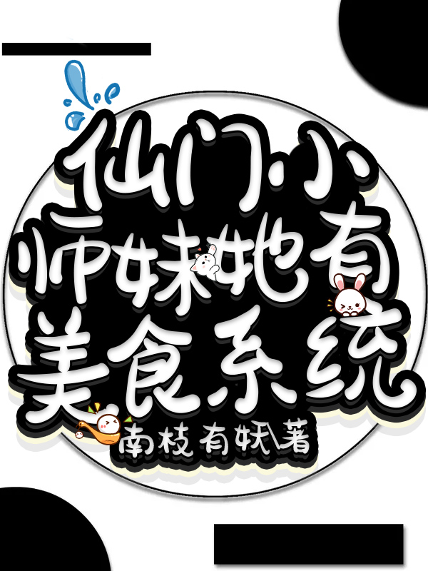 同学录