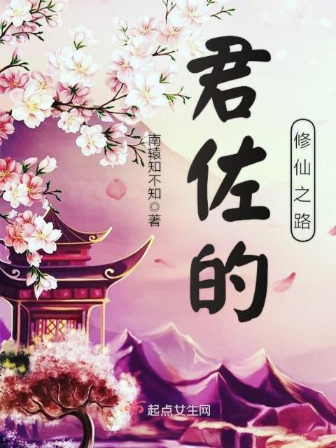 林阳秦墨浓度最新章节更新