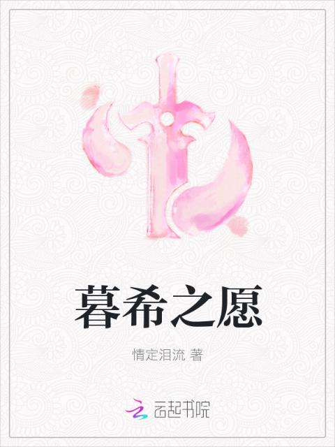 男权至上女性低贱世界观小说