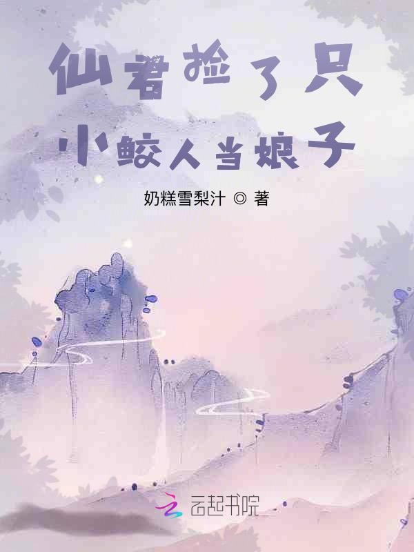 混沌剑神