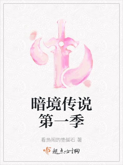 小若(父女)免费阅读最新章节