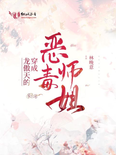 两人互换麦子