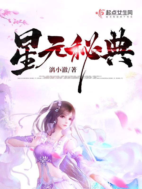 佐竹诗织