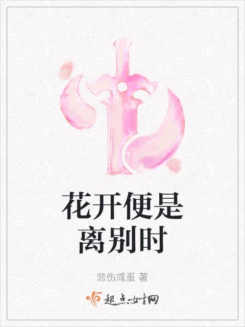 都市少年擒美妇人免费阅读