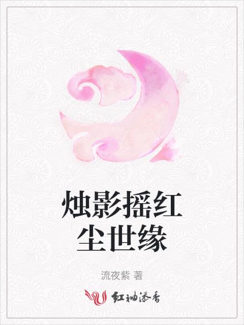 斯巴达(大人版)G版中字