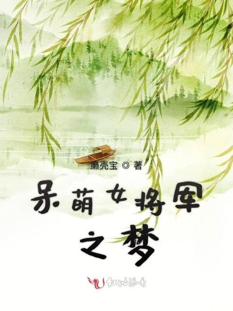 三月暖风十月凉
