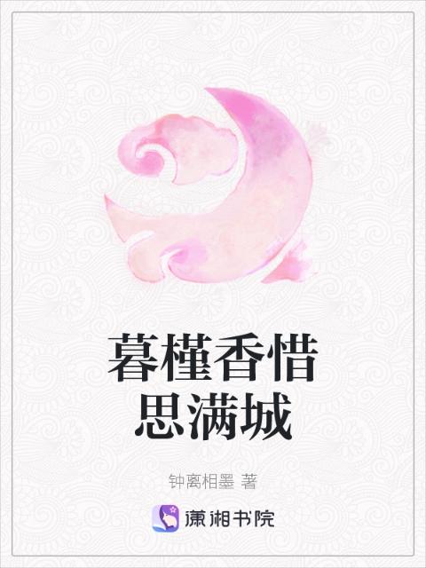 被迫出轨却上瘾免费阅读