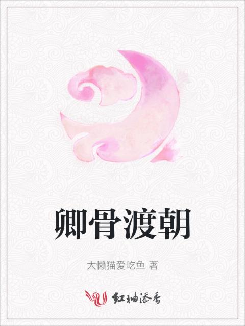 色即是空2