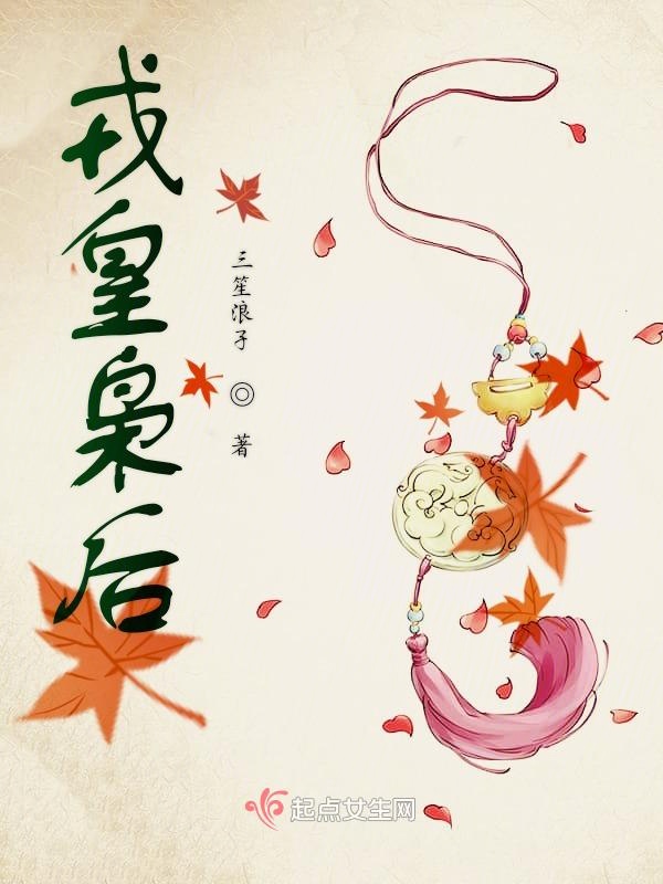 言传身教(师生)BY阿尧年上