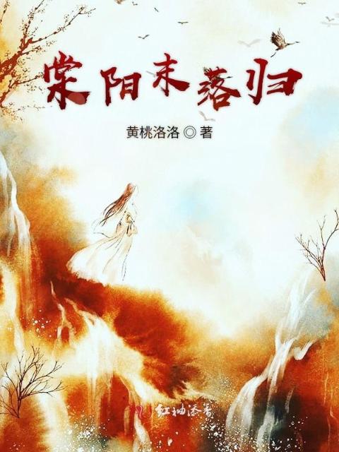 微雨染海棠