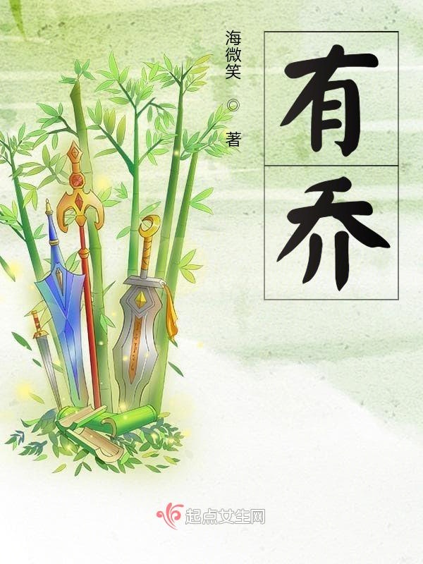 猎月BY雀斑妆