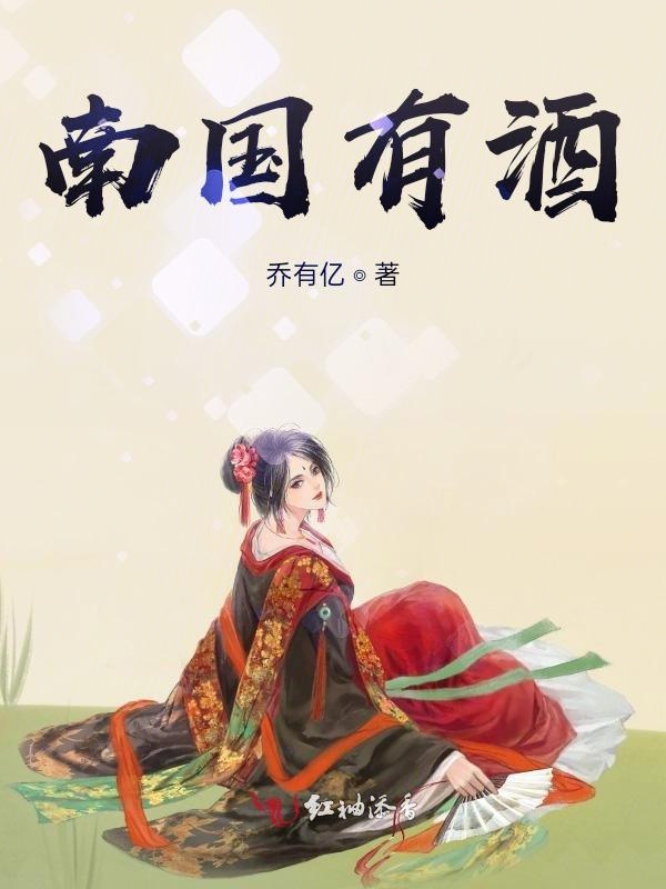 《一家人》小说
