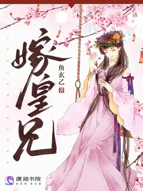 早上醒来肿胀还在体内