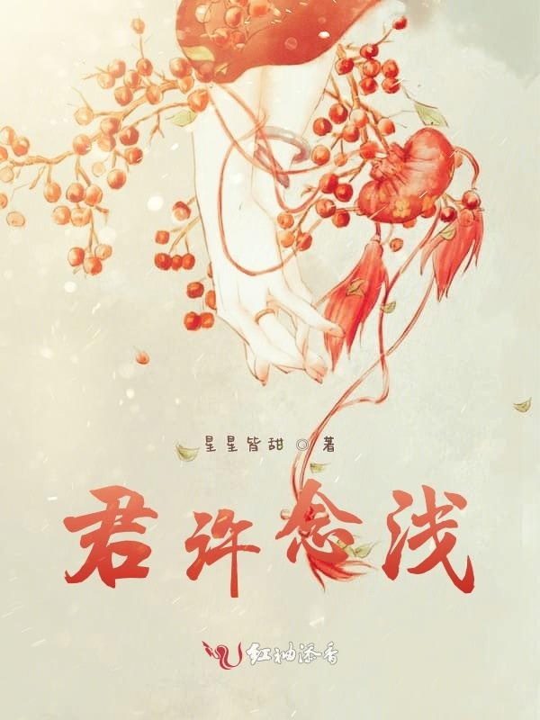 南城忆昔