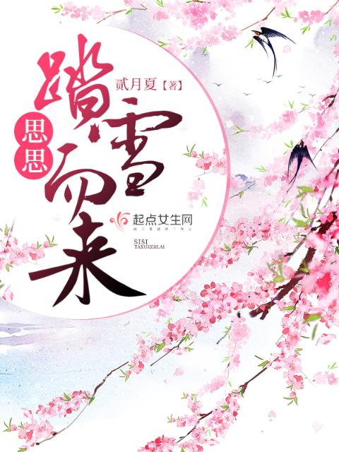 这是僵尸吗小说