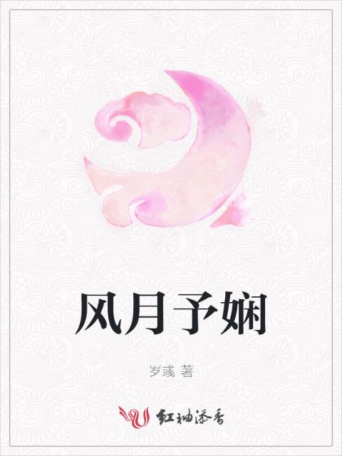 轮回乐园
