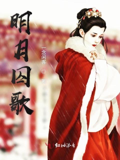 不死圣尊全文免费阅读
