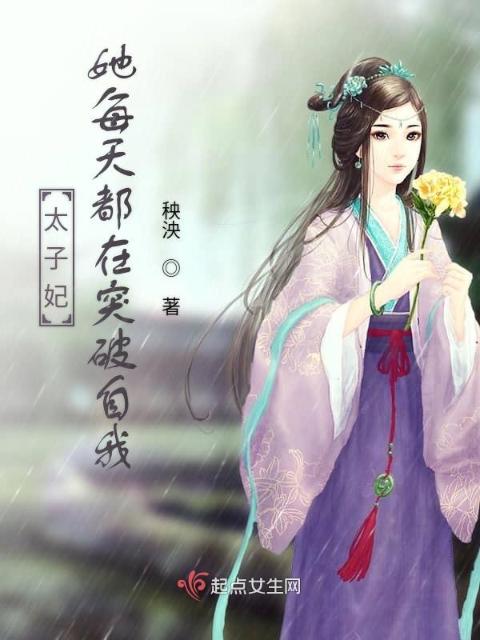 锦衣怀香BY华阙阙