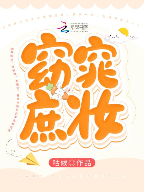 陈海父子换老婆小说作者小天龙