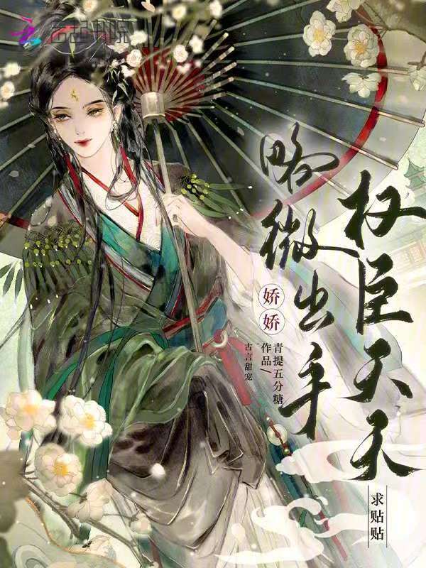 《欢乐之夜》完整版